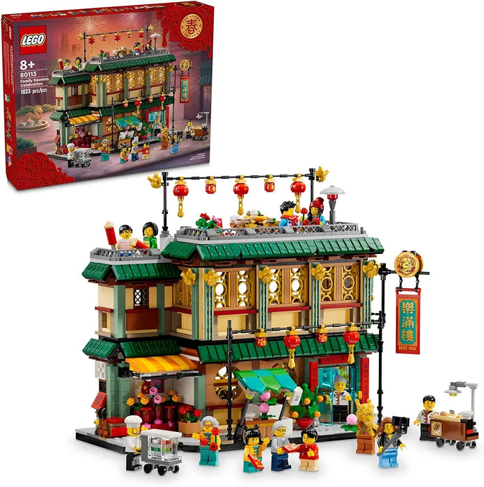 LEGO® Spring Festival Family Reunion Celebration 80113