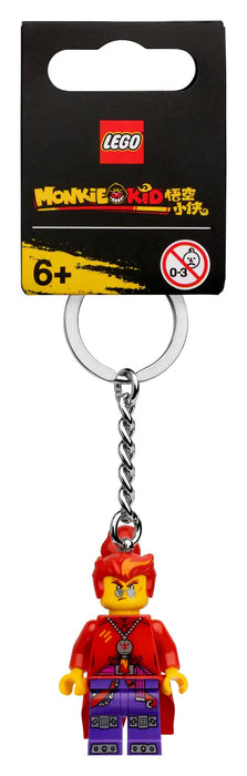 LEGO® Monkie Kid™ Red Son Key Chain 845086