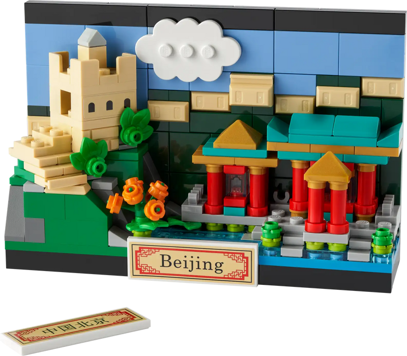 LEGO® Beijing Postcard 40654 (Retired)