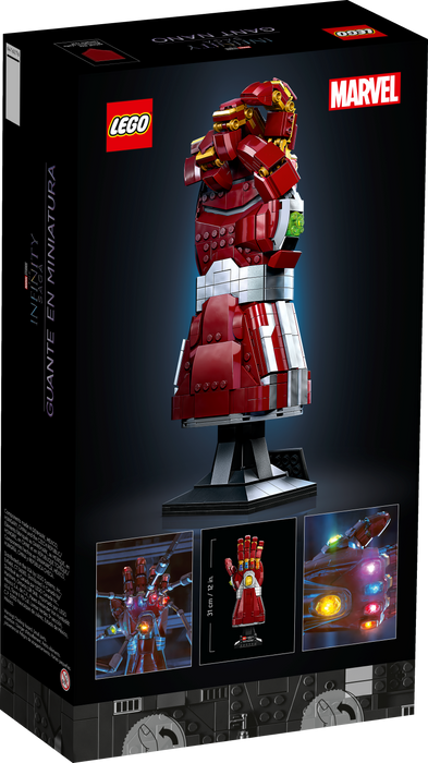 LEGO® Marvel 76223 Nano Gauntlet