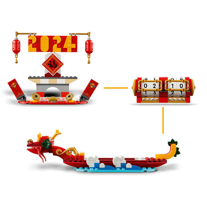 LEGO® 40678 Festival Calendar