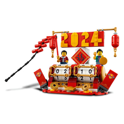 LEGO® 40678 Festival Calendar