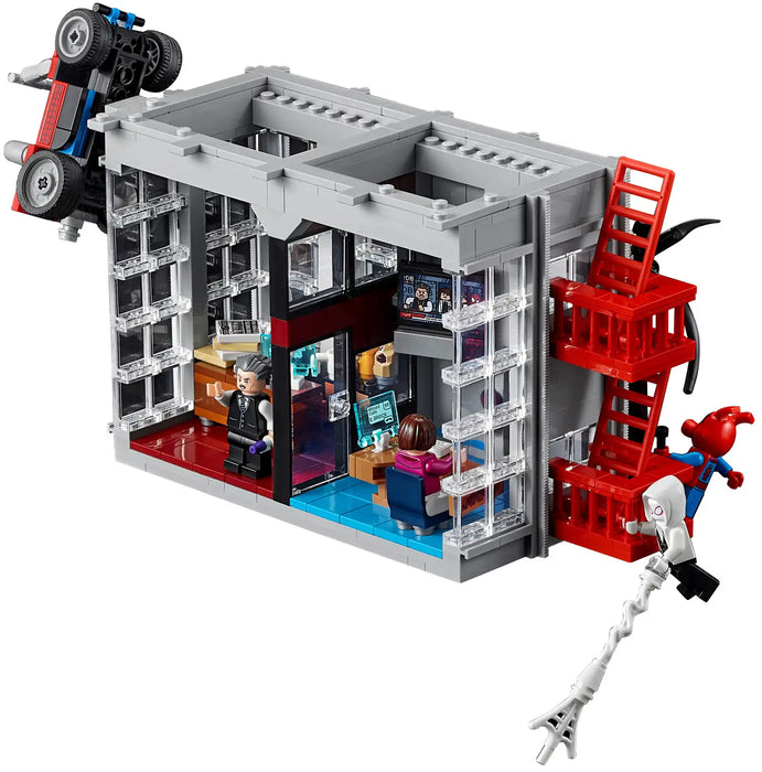 LEGO® Marvel Daily Bugle 76178 (Retired)