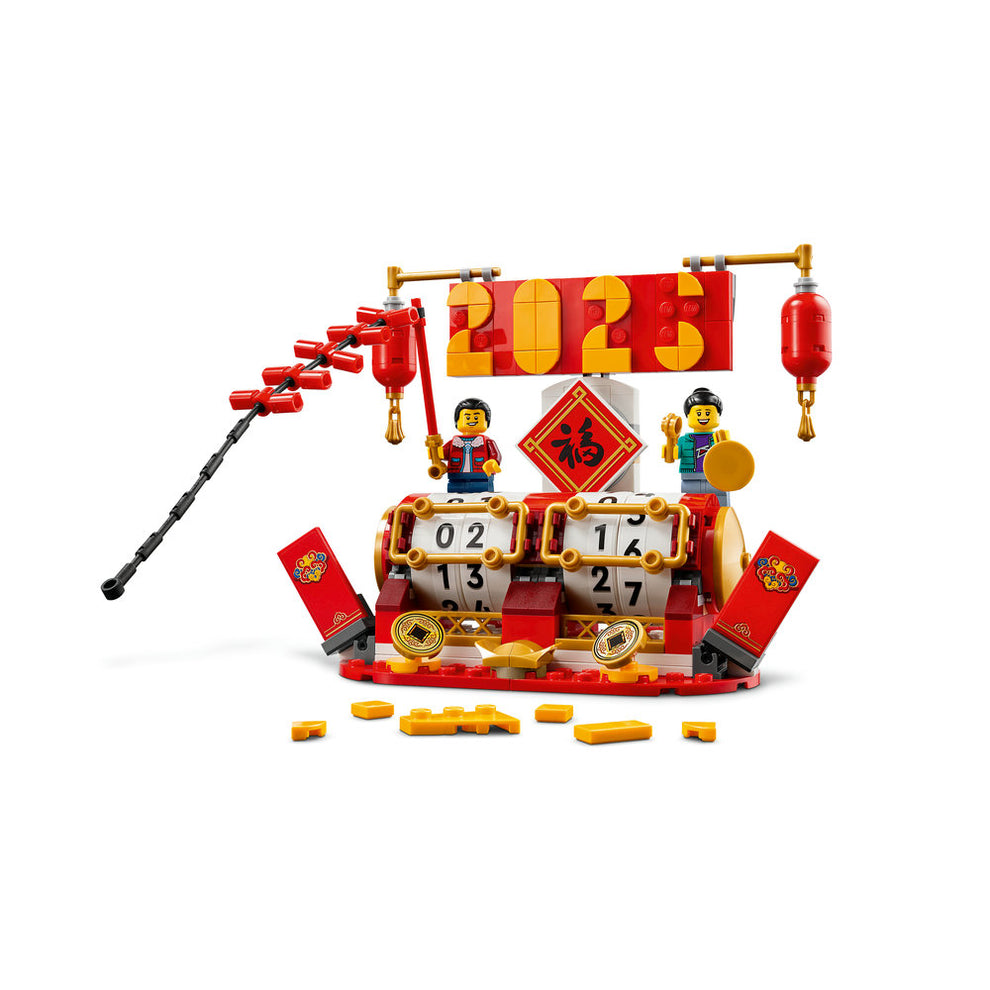 LEGO® 40678 Festival Calendar