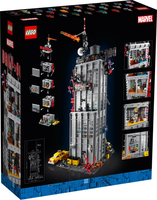 LEGO® Marvel Daily Bugle 76178 (Retired)
