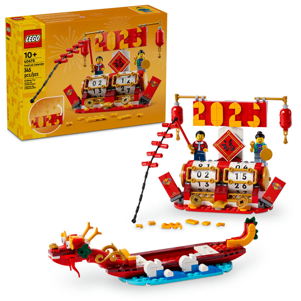 LEGO® 40678 Festival Calendar