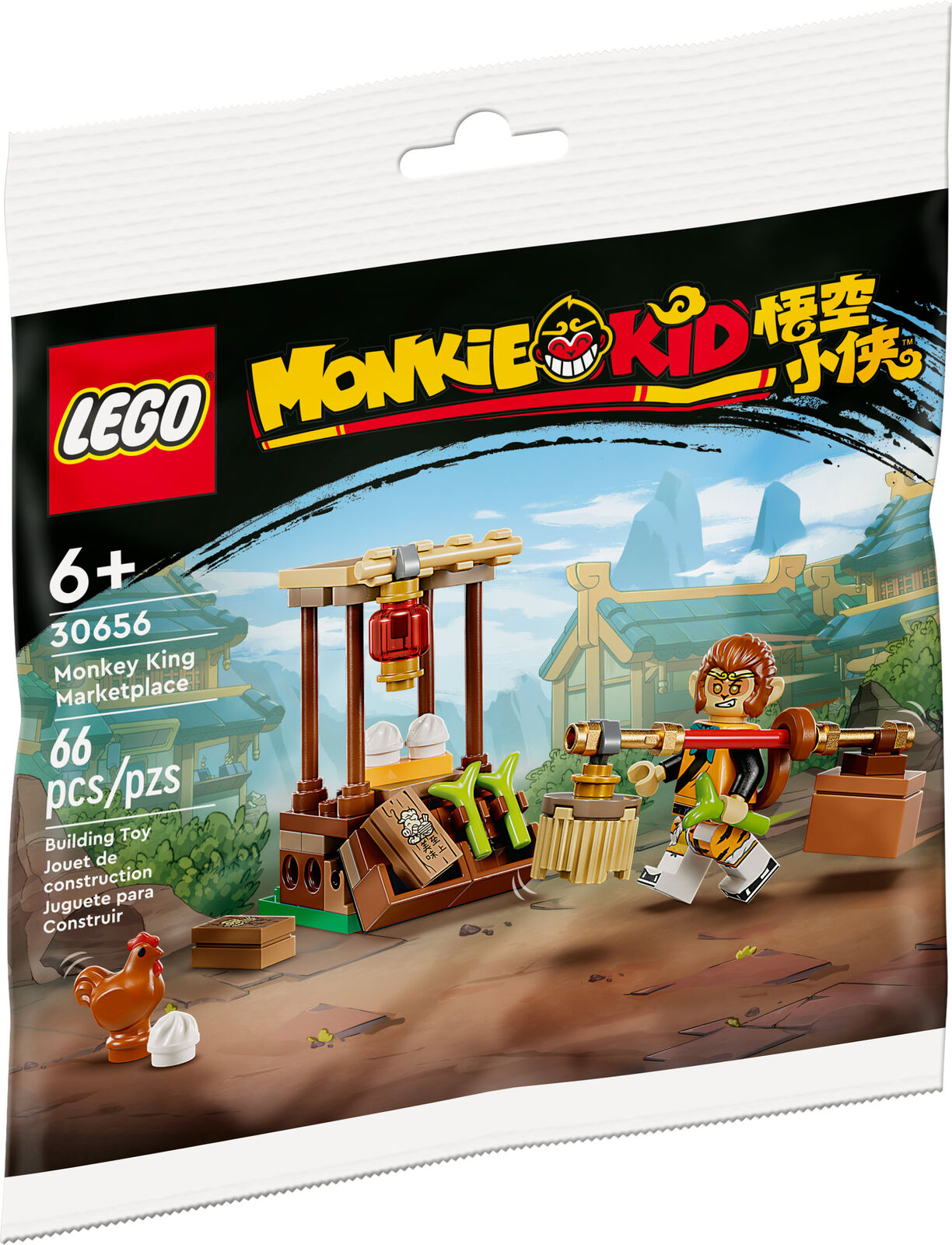 30656 Monke Kid Marketplace - Moore's Minifigures